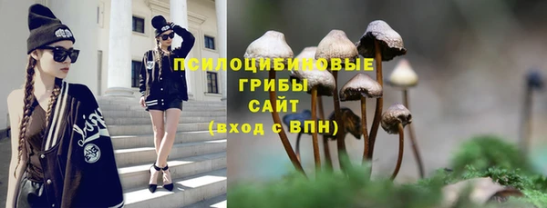 скорость Армянск