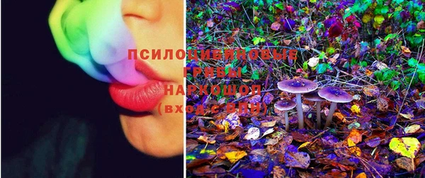 MDMA Premium VHQ Арсеньев