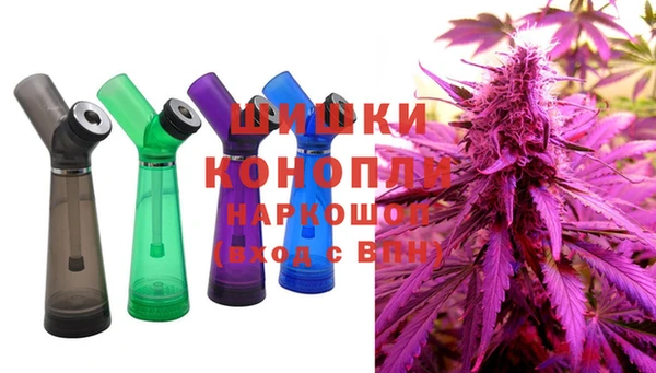 скорость Армянск