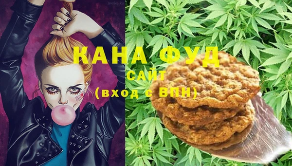 MDMA Premium VHQ Арсеньев